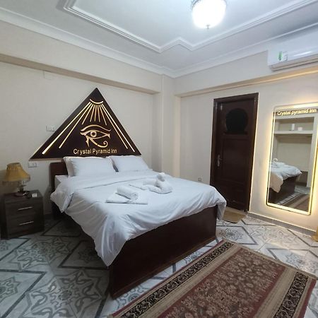 Pyramid View Gh Hotel Kafrat al Jabal Exterior photo