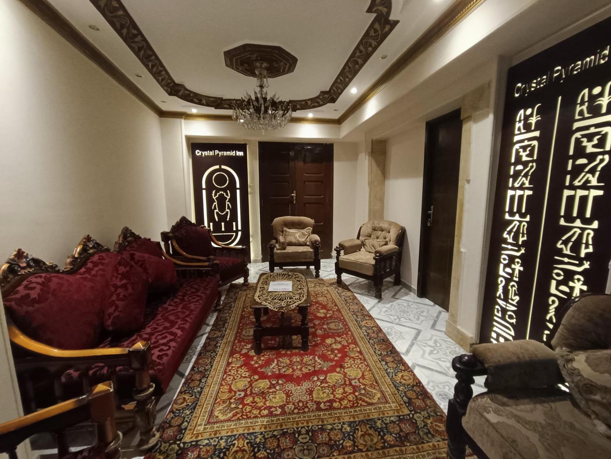 Pyramid View Gh Hotel Kafrat al Jabal Exterior photo