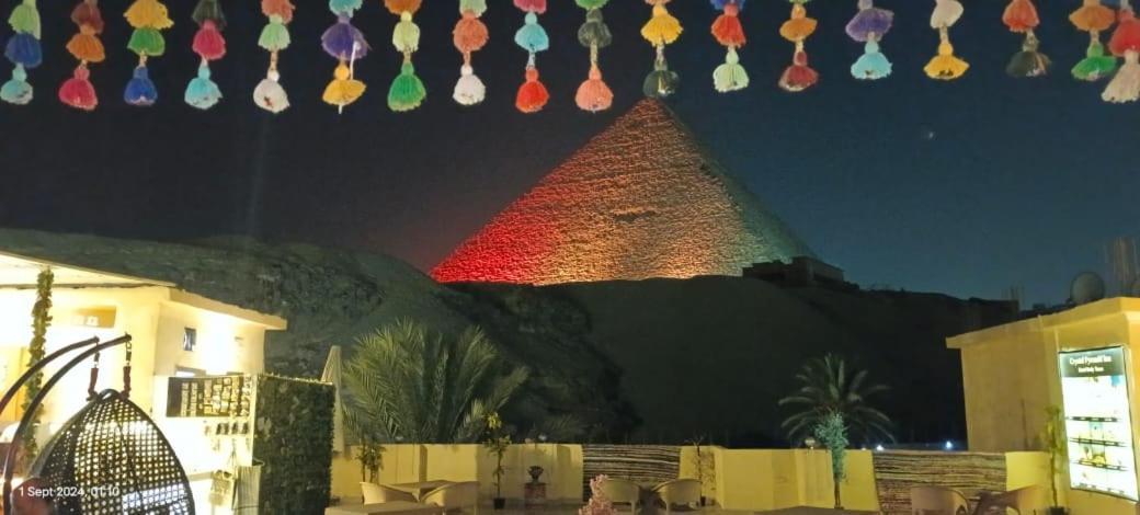 Pyramid View Gh Hotel Kafrat al Jabal Exterior photo